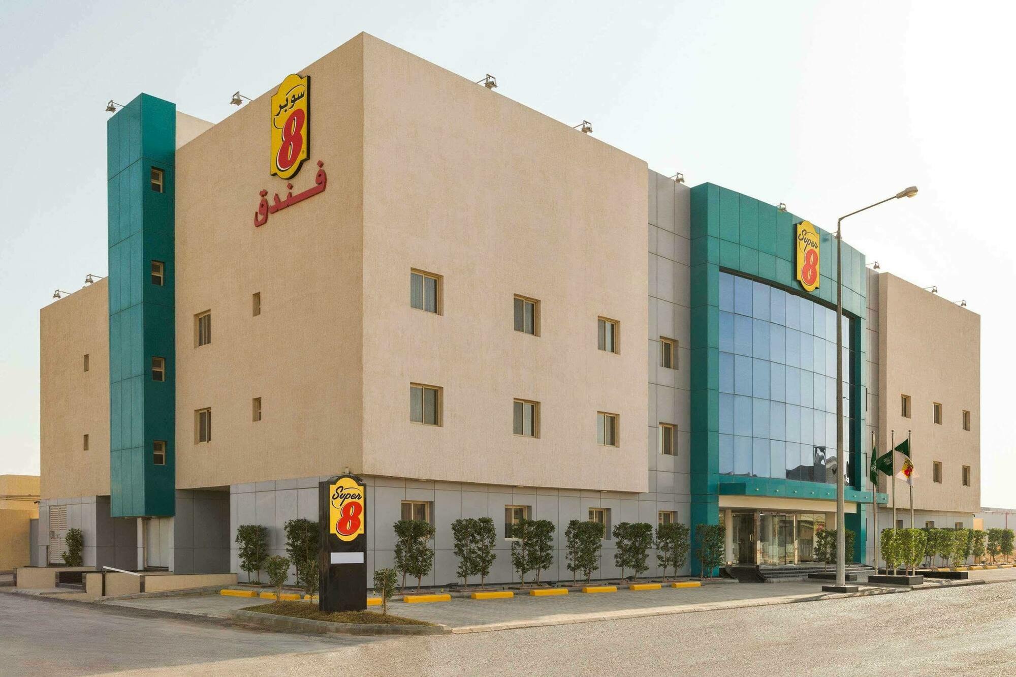 Super 8 Hotel Al Riyadh By Wyndham Εξωτερικό φωτογραφία